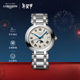 浪琴（LONGINES）瑞士手表 心月系列 月相石英钢带女表 新年礼物 L81164716