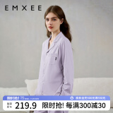 嫚熙（EMXEE）嫚熙春夏薄款纯棉月子服孕妇哺乳睡衣产后产妇家居服 梦幻莫奈【两件套-带哺乳口】 XL【合适140-150斤 Supima棉】