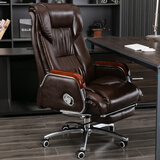 凯联（KAILIAN）真皮老板椅可躺牛皮大班椅子商务电脑椅书房家用舒适久坐办公座椅 深咖啡+搁脚 纳帕皮