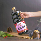 玉兔黄豆酱油1.9L酿造调味品汁调料中华老字号生抽调味料酱油 黄豆酱油1.9L