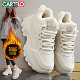 卡帝乐鳄鱼加绒女鞋老爹鞋女冬季保暖休闲鞋棉鞋高帮鞋子女 1544M 米色 40