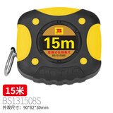 波斯15米长钢卷尺 不锈钢卷尺盒式拉尺长钢尺便携式 长钢卷尺15米 波斯