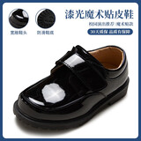 鼎玛仕男童皮鞋儿童西服中大童青少年皮鞋礼服新款演出亮面系带男孩皮鞋 黑色魔术贴皮鞋 40 内长24.7cm