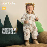巴拉巴拉童装连体衣婴儿冬装外出加绒加厚抱衣爬服男童女童儿童宝宝