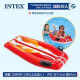 INTEX儿童游泳圈大号男女浮排浮板打水板小孩游泳冲浪踏板 骑士浮排红色【脚泵】