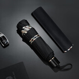 红叶の秀 红叶伞男女加固抗风伞商务雨伞男三折叠双人雨伞晴雨两用包边伞 10骨雨伞-黑色