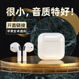 有卫 蓝牙耳机5.0双耳运动HIFI音乐 适用于 华为nova5/5i/5z/5pro/5ipro