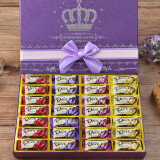 德芙（Dove）巧克力礼盒38三八妇女神节礼物生日礼物糖果大礼包送女朋友 德芙满满紫色礼盒