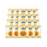 上好佳（Oishi）芝士条 膨化零食大礼包 5g*20袋