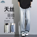 顶峰保罗（Dingfengbaoluo）天丝薄款牛仔裤男复古宽松直筒垂顺阔腿休闲裤8022怀旧蓝2XL