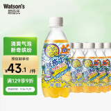 屈臣氏（Watsons）新奇士百香果汁 碳酸饮料 含果汁的汽水 380ml*15瓶 整箱装