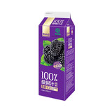 宝桑园100%桑果汁946ml*1盒 NFC桑葚汁 聚会分享装 绿色食品