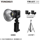 永诺（YONGNUO） YN LUX100手持led补光灯100W摄影外拍灯3200-5600K 标配+970电池+2.8M灯架(第三方）