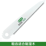 老A (LAOA)SK5快速折叠锯手工锯 木工锯子锯条 树锯户外修剪树枝锯子 250MM粗齿锯片