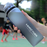 康知缘（KANGZYUAN）Tritan塑料水杯大容量杯子男女户外运动健身水瓶学生便携军训壶 灰色 1000ml