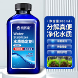 修医宠水质稳定剂除氯水鱼乐宝安定剂鱼缸净水剂养鱼用品水族药剂300ml