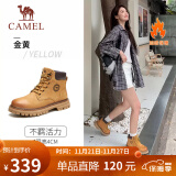 骆驼（CAMEL）王俊凯同款加绒马丁靴户外工装大黄靴女 GF122W7790R 金黄 35