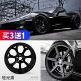 卡嘉易汽车轮毂喷漆轮毂改装可撕喷膜车轮钢圈修复手喷漆轮毂改色自喷漆 哑光黑不可撕【买3瓶1瓶】