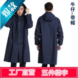 FGHGF带帽蓝大褂工作服男女牛仔大褂劳保服仓库服工装加厚连帽大褂牛仔 牛仔连帽纽扣大褂 大号