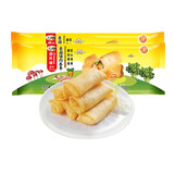 避风塘香菇猪肉春卷 200g*2袋（16个）早餐面点港式早茶点心半成品生鲜