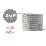 暗轩适配耐克扁圆斯凯奇鞋带绳女阿迪达斯aj喷泡李宁运动鞋篮球鞋带男 浅灰色