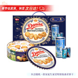 皇冠（danisa）丹麦曲奇饼干礼盒681g+60g 送礼团购年货礼盒 丹麦进口(随机发)