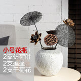 御三泥现代简约客厅陶艺干花陶瓷插花花瓶北欧ins摆件复古小清新粗陶罐 小号搭配套餐2