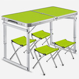 京楷折叠桌子户外便携桌椅组合简易铝合金烧烤野餐桌展销展业桌 绿色方桌套桌(厂家发货）