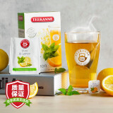 Teekanne【Teekanne】薄荷柠檬味花果茶花果茶包 进口水果茶 花茶袋泡茶