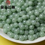 金玉兰香缅甸翡翠珠子豆青色圆珠冰糯种浅油青色玉石散珠 约4mm1个 翡翠珠子
