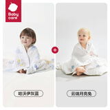 babycare婴儿纱布浴巾新生儿儿童宝宝专用大尺寸抗菌盖毯毛巾包裹巾纱巾 【2条装】伊灰蓝+云端月亮兔 95x95cm