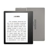 KindleOasis3 7寸电子书阅读 电纸书 墨水屏 7英寸 WiFi美版 拆封外包装 银色 8G