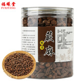 福曦堂  西藏特产 人参果   厥麻   人参果 蕨麻 300克*1罐 西藏人参果 厥麻 精选罐装