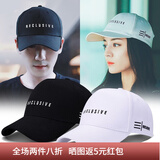 七襄 棒球帽男女士春秋户外休闲帽子情侣款鸭舌帽纯色可调节遮阳帽 黑色