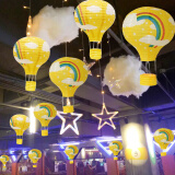 佳妍热气球灯笼吊饰 生日场景布置幼儿园商场吊顶活动装饰25cm