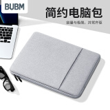 BUBM 笔记本电脑包女14英寸轻薄MacBook内胆包适合 苹果联想小新华为