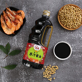 玉兔原汁酱油1L*2瓶酱香家用生抽美味红烧凉拌酿造调味品一级酱油 原汁酱油1L*2
