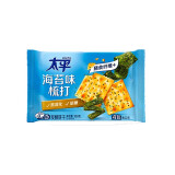 太平专享 苏打饼干 多口味系列梳打薄脆饼干 低糖易消化 海苔味100g