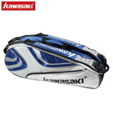 川崎（KAWASAKI） 羽毛球拍包6支裝双肩背包网球单肩拍袋袋大容量羽球手提男女 白蓝8607
