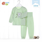 贝贝怡【官方发售】四季婴儿宝宝内衣套装男女儿童上衣裤子春秋童装 绿色(升级款) 2条 100 （建议2-3岁）