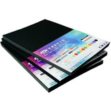 易利丰(elifo)黑色卡纸a3黑卡纸硬纸厚纸 手工彩纸黑色纸A3黑纸打印纸 彩色纸儿童绘画摄影美术纸230g50张