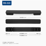 olevo拉杆箱配件拉杆把手旅行箱皮箱箱包配件拎手把行李箱维修提手通用 RB-020手把一套