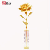 兆宸女生浪漫表白送女友老婆送妈妈金箔花情人节礼物纯金色镀金玫瑰花 金色大号玫瑰+晶莹剔透瓶 全开