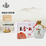 塔牌 金丽春十年 半干型 绍兴黄酒 350ml*6瓶 整箱装