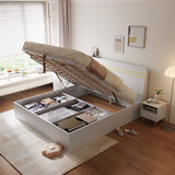 林氏家居床双人床1.5米高箱储物床现代简约榻榻米床收纳单人床家具JH4A 拱形架|JH4A气动高箱床 1800mm*2000mm