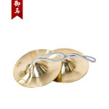 御马（YU MA）15厘米京镲大小镲军镲水镲京钹专业铜镲广钹小帽镲乐器可定制铜镲