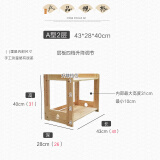 天鸣  打印机架子置物架桌面小木架实木办公收纳架波炉架子 A型二层 外长43*深28*高40cm