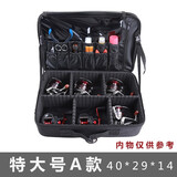 鑫美仑渔轮收纳包路亚轮纺车轮便携渔具包钓鱼配件多功能包工具包钓鱼包 特大号A款