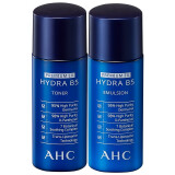 AHC 第二代升级版专研B5玻尿酸水盈旅行套装60ML+60ML