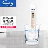 爱诗普霖（iSpring） TDS检测笔水质测试笔家用水质监测仪便携智能办公室纯净水纯度检查笔 TDS2